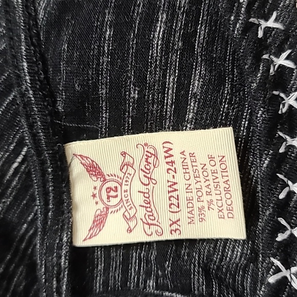 Long Tank Top - Picture 2 of 2